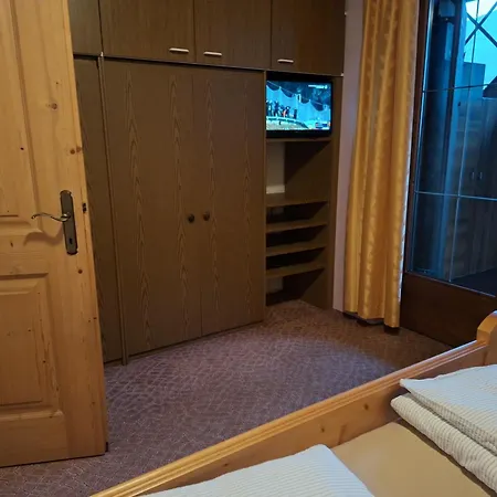 Geisler アパート